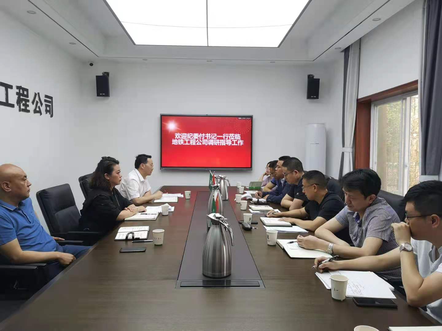 華西安裝公司紀委書記付曉赴基層項目調研
