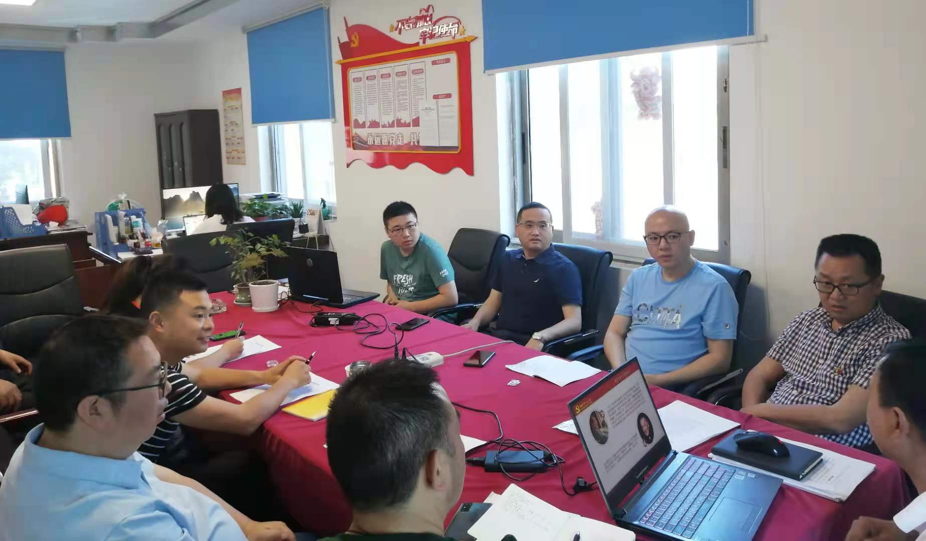 【黨史學(xué)習(xí)教育】公司黨委書記、執(zhí)行董事朱軍到直屬項目第三黨支部開展黨史學(xué)習(xí)教育專題宣講