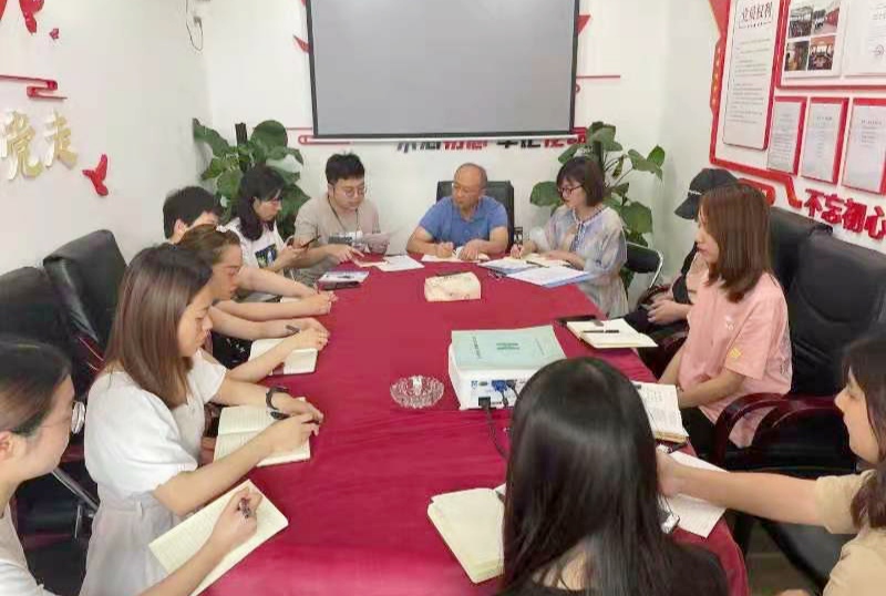 華西安裝財稅資金部迅速傳達學(xué)習(xí)全國安全生產(chǎn)電視電話會議精神