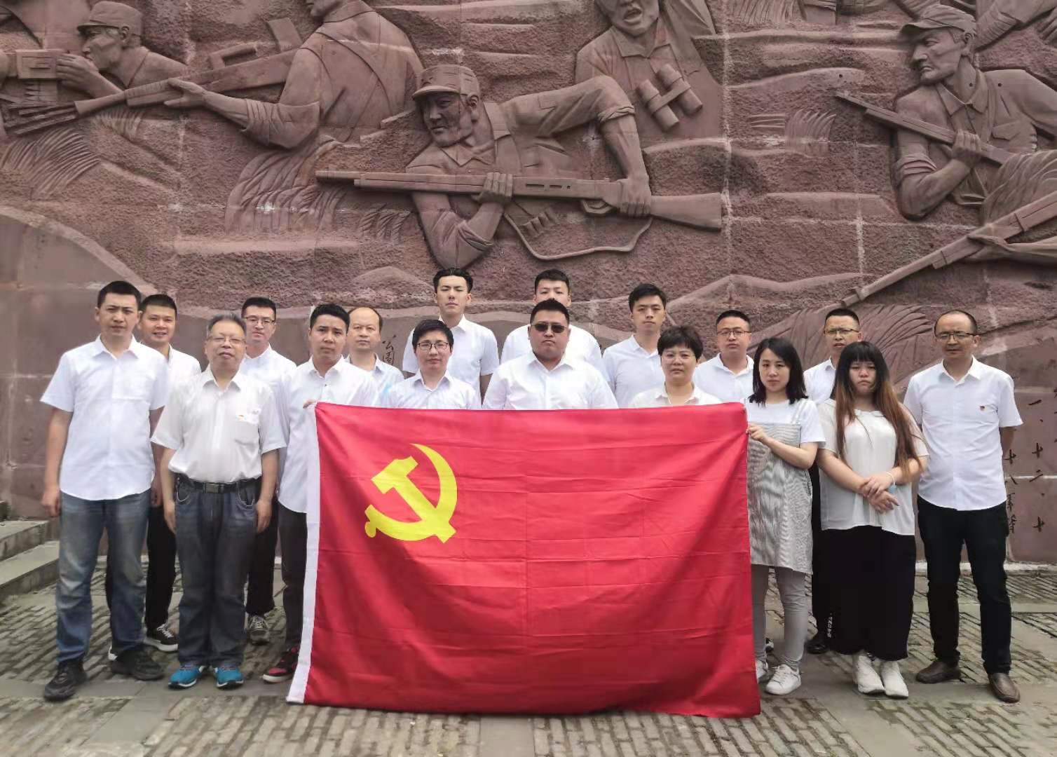 公司直屬項(xiàng)目第一、第六黨支部聯(lián)合開(kāi)展黨史學(xué)習(xí)教育主題黨日活動(dòng)