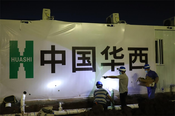 “無休”模式+深入現場 公司主要領導帶頭作“戰”