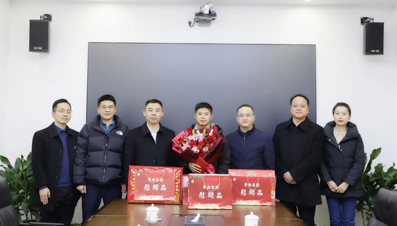 集團黨委委員、職工董事、工會主席楊海軍走訪慰問公司黨員