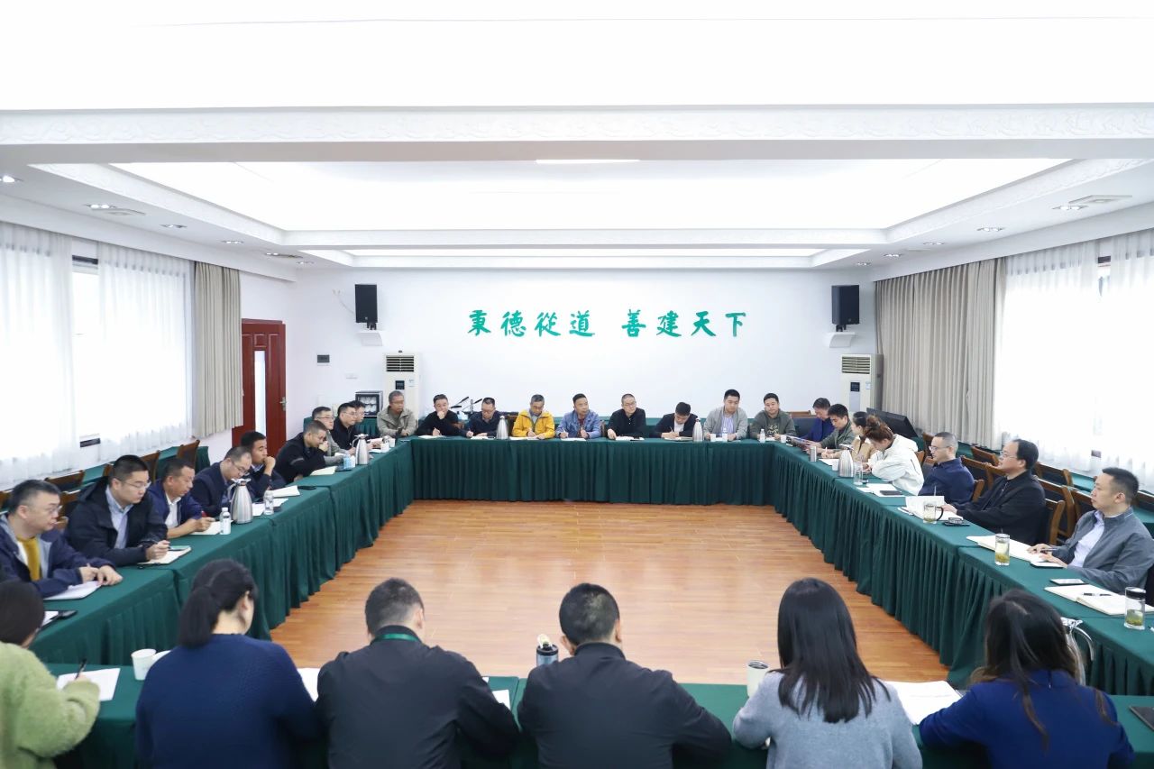 錨定目標 統一思想 全力攻堅 ——公司迅速傳達集團三屆黨委第155次（擴大）會議精神
